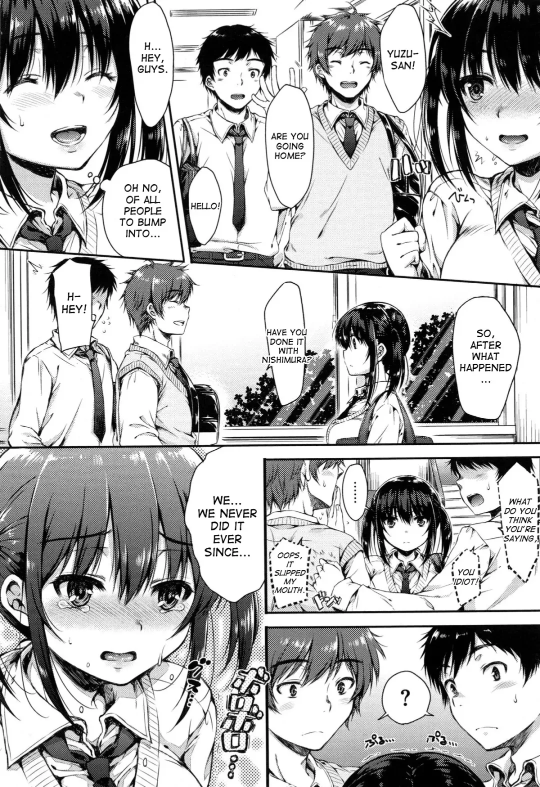 [Nanamiya Tsugumi] Folder no Kanojo |  The Girlfriend in my Folder 1 + 2 Fhentai - Page 24
