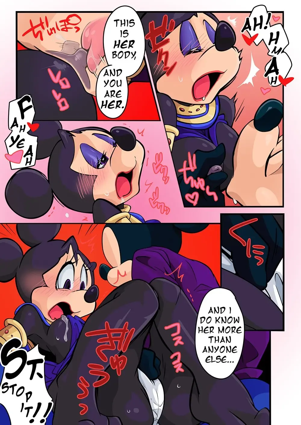 [Hentaib] Mickey and The Queen Fhentai.net - Page 4