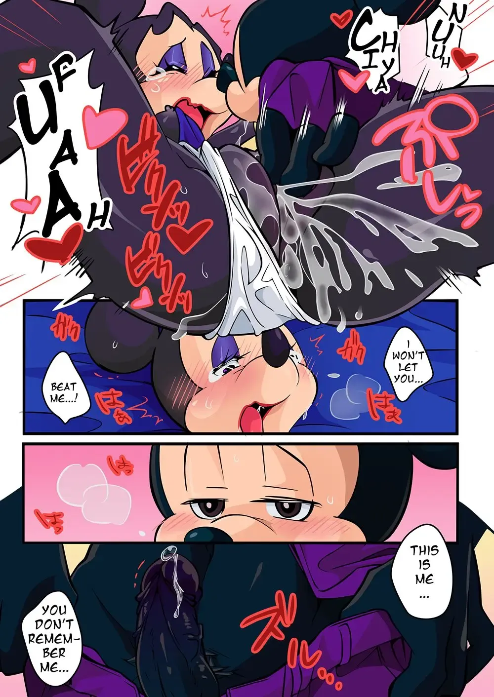 [Hentaib] Mickey and The Queen Fhentai.net - Page 6