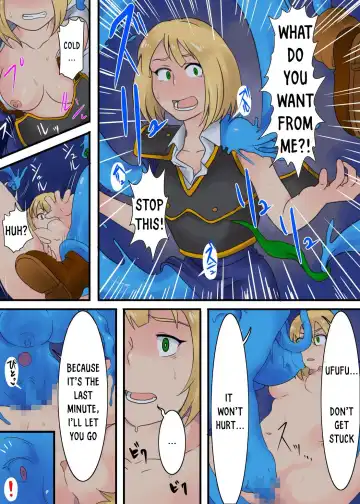 Onna Heishi Tainai Shinshoku Onna-hei Fhentai - Page 4