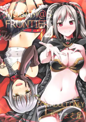 [Takemasa Takeshi] MOBAM@S FRONTIER 14 - Fhentai.net