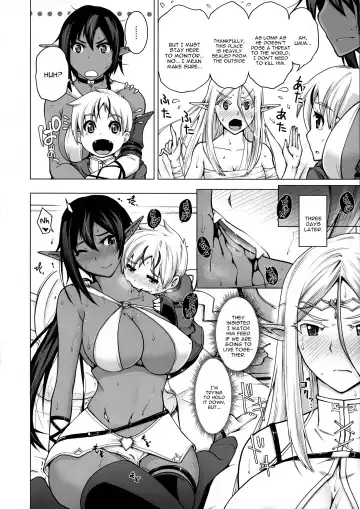 [Bizen Dorobune] Junpaku Elf to Kasshoku Elf to Chiisana Kyuuketsuki Fhentai - Page 10