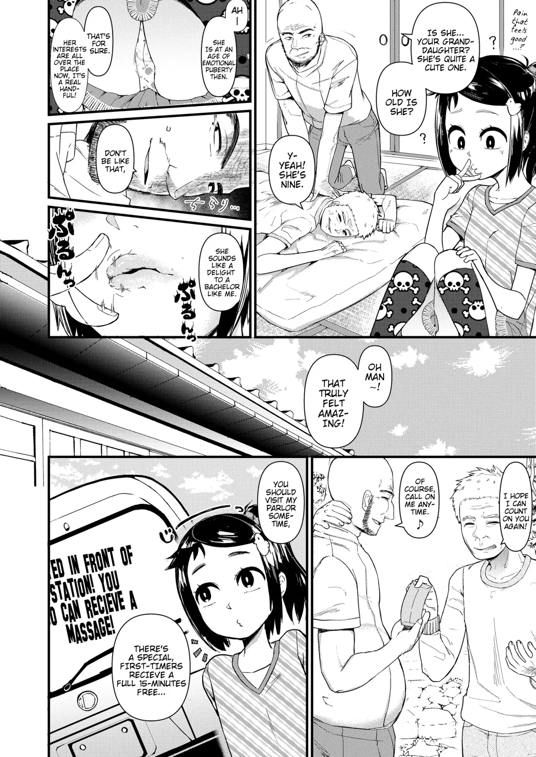 [Akatsuki Katsuie] Anma Kids | Massage Kids Fhentai - Page 2