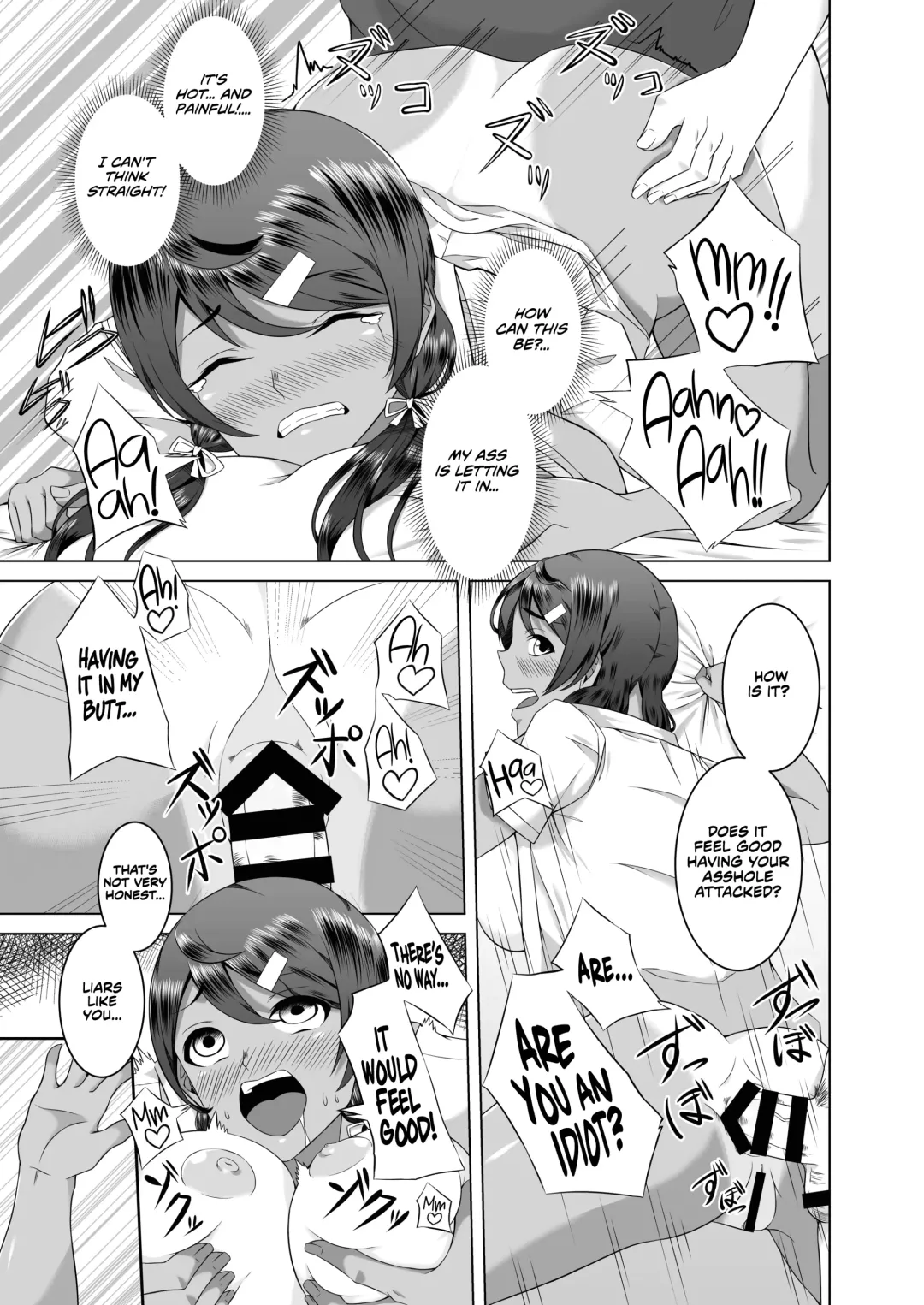 [Urukaze] Namahame Osananajimix | Childhood Friends Mixed with Raw Sex Fhentai.net - Page 16