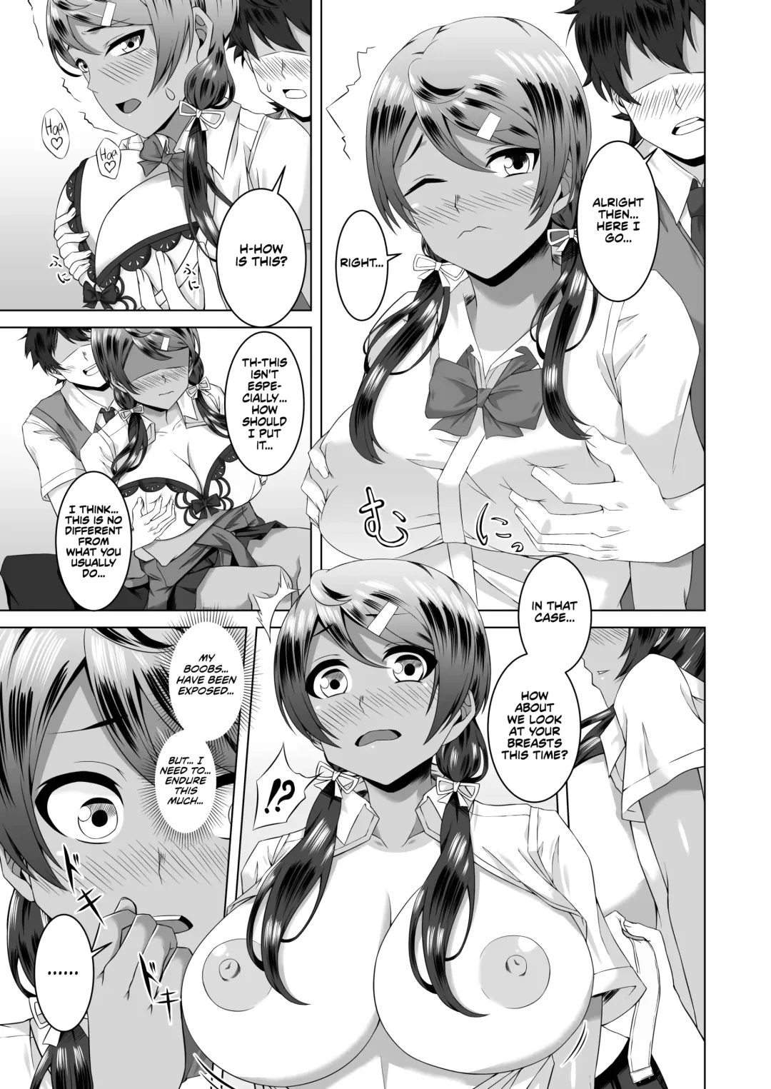 [Urukaze] Namahame Osananajimix | Childhood Friends Mixed with Raw Sex Fhentai.net - Page 6