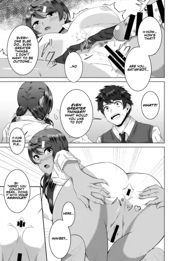 [Urukaze] Namahame Osananajimix | Childhood Friends Mixed with Raw Sex Fhentai.net - Page 14