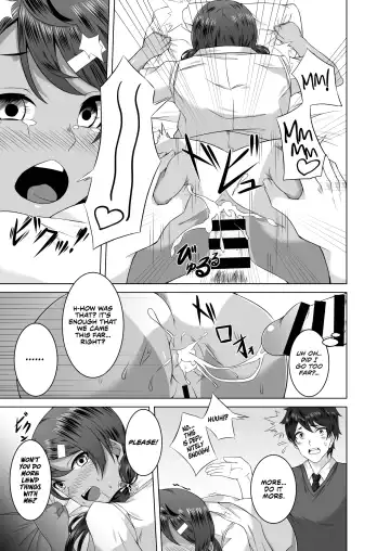 [Urukaze] Namahame Osananajimix | Childhood Friends Mixed with Raw Sex Fhentai.net - Page 18