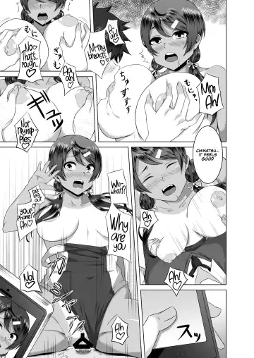 [Urukaze] Namahame Osananajimix | Childhood Friends Mixed with Raw Sex Fhentai.net - Page 20