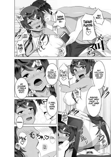 [Urukaze] Namahame Osananajimix | Childhood Friends Mixed with Raw Sex Fhentai.net - Page 21