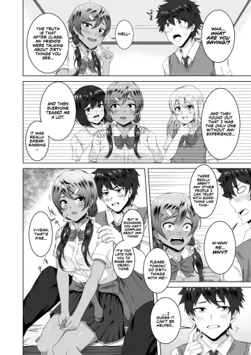 [Urukaze] Namahame Osananajimix | Childhood Friends Mixed with Raw Sex Fhentai.net - Page 5