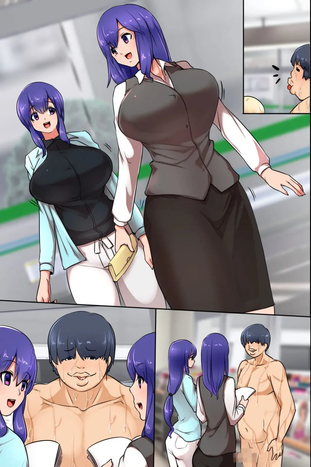 [Mafen] Sonzai Shoushitsu! Boku no Haramase Harem Fhentai - Page 73