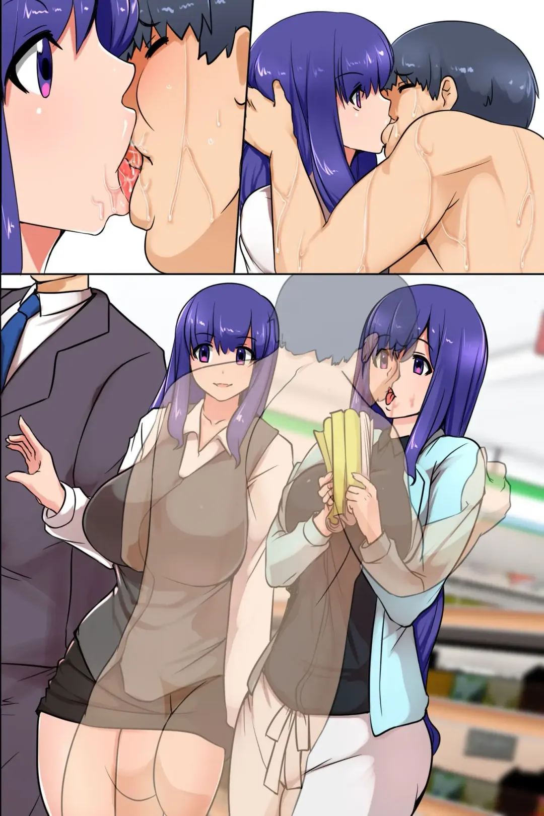 [Mafen] Sonzai Shoushitsu! Boku no Haramase Harem Fhentai - Page 74