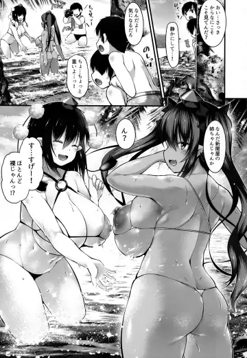 [Kotoba Ai] Bitch na Tengu no Onee-chan to Ikenai Natsuyasumi Fhentai.net - Page 4