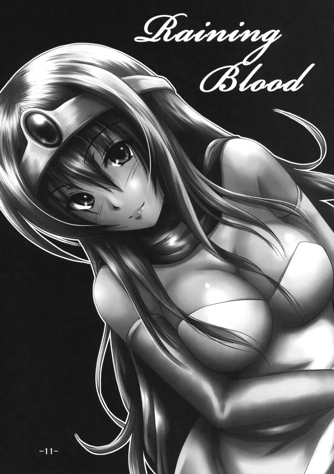 [Aki Akane - Kuro Kamaboko] Raining Blood Fhentai - Page 12