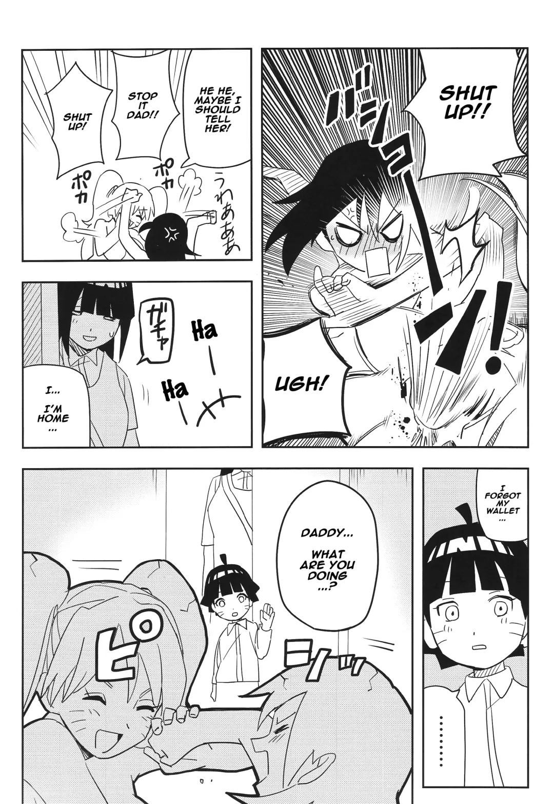 [Soyoka] Kage Bunshin ××××-tte Shitteru! Fhentai.net - Page 29