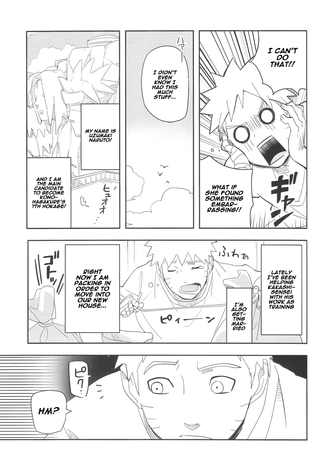 [Soyoka] Kage Bunshin ××××-tte Shitteru! Fhentai.net - Page 5