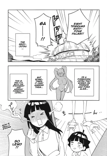 [Soyoka] Kage Bunshin ××××-tte Shitteru! Fhentai.net - Page 31