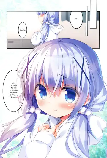 [Sasai Saji] Chino-chan to Usagi Gokko Fhentai - Page 15