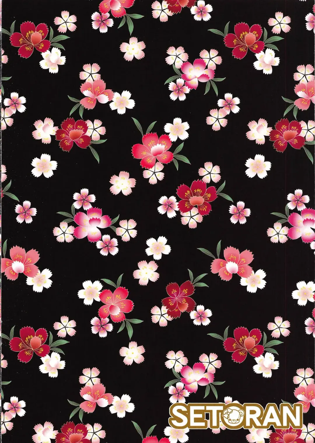 [Itou Seto - Tanno Ran] Hamaru! Aya Onee-san to Momijiyu Osakex Fhentai - Page 2