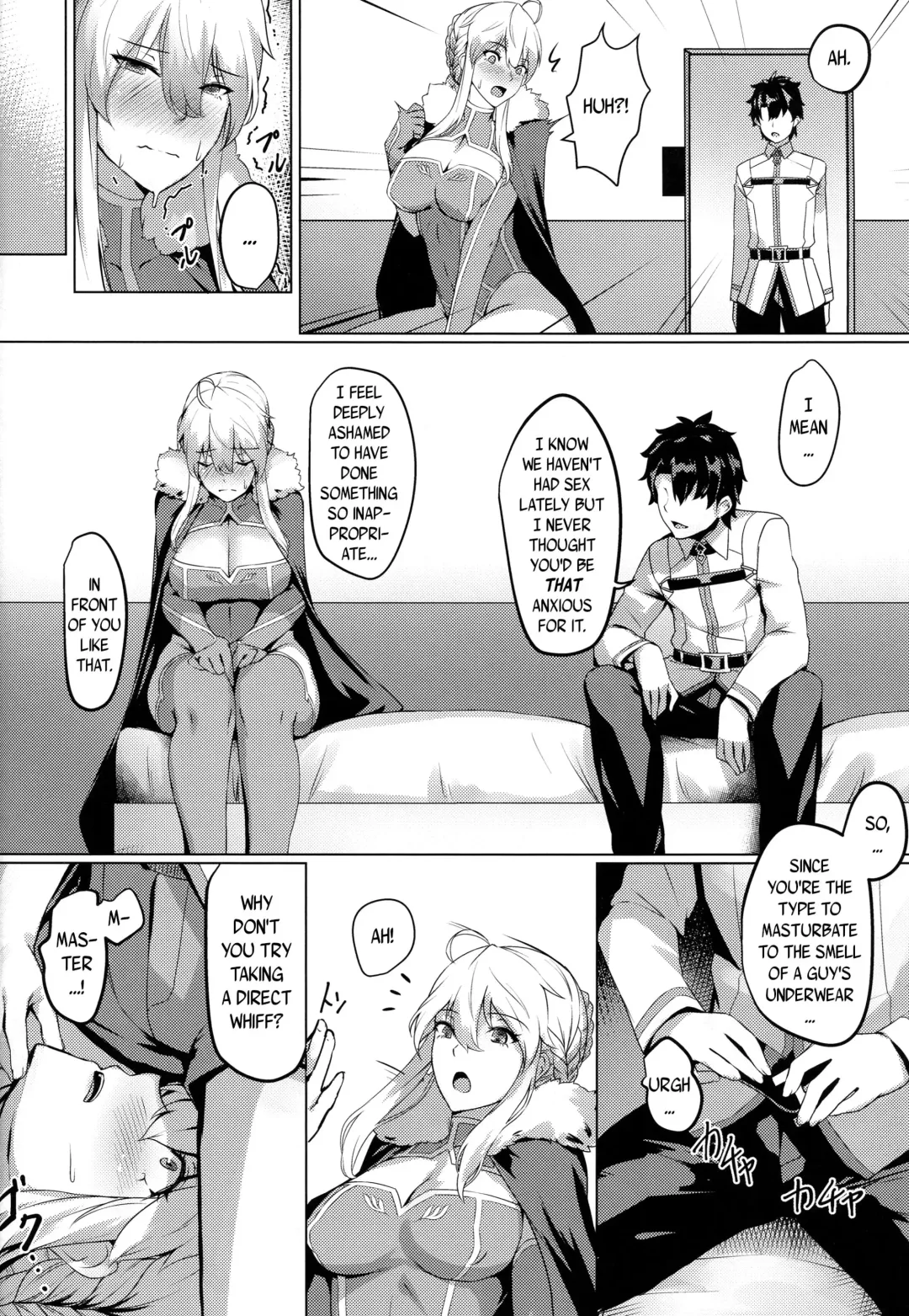 [Kageshio] Like Attracts Like Fhentai.net - Page 5