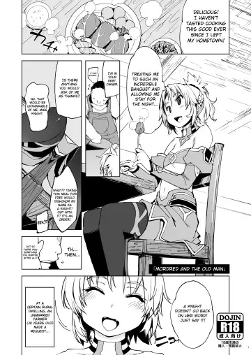 Read [Mil] Mordred ga Oji-san to | Mordred and the Old Man - Fhentai.net