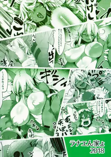 [Ranaecho] Otonanachi wa Doshigatai! Fhentai - Page 38