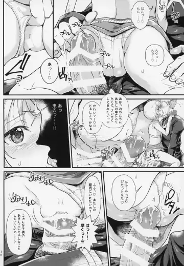 [Tempo Gensui] Uchuu Seiki Enkou Shoujo ~Elpeo Kyoukahei & Mineva Hidenka~ Fhentai.net - Page 9