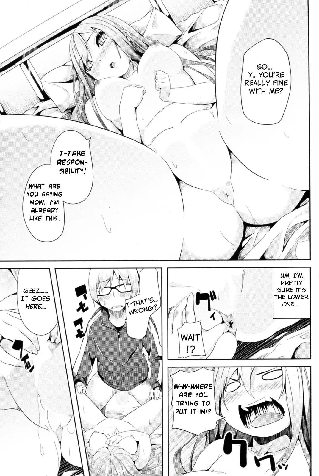 [Date] Nijigen Strike | 2D Strike Fhentai.net - Page 11