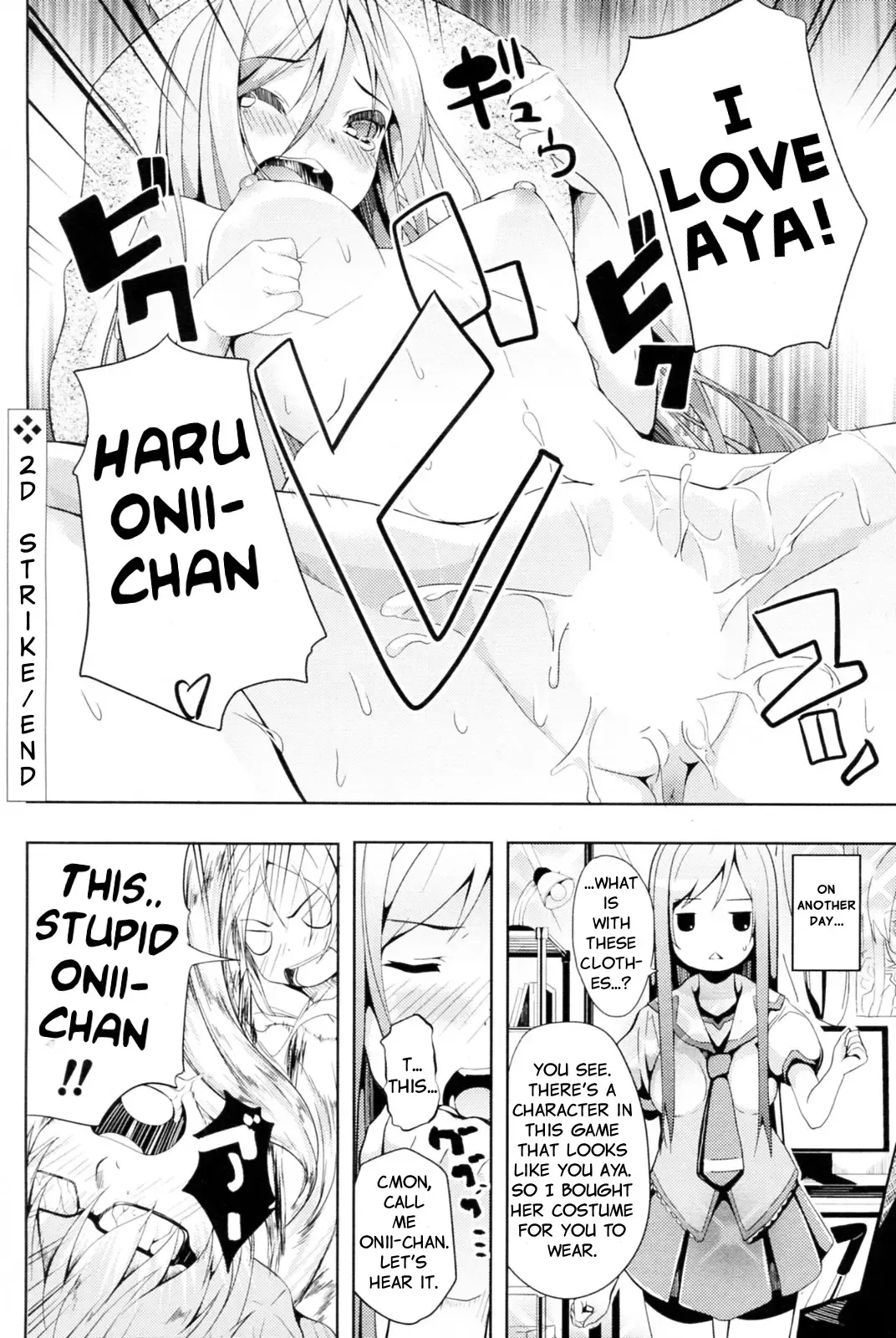 [Date] Nijigen Strike | 2D Strike Fhentai.net - Page 16