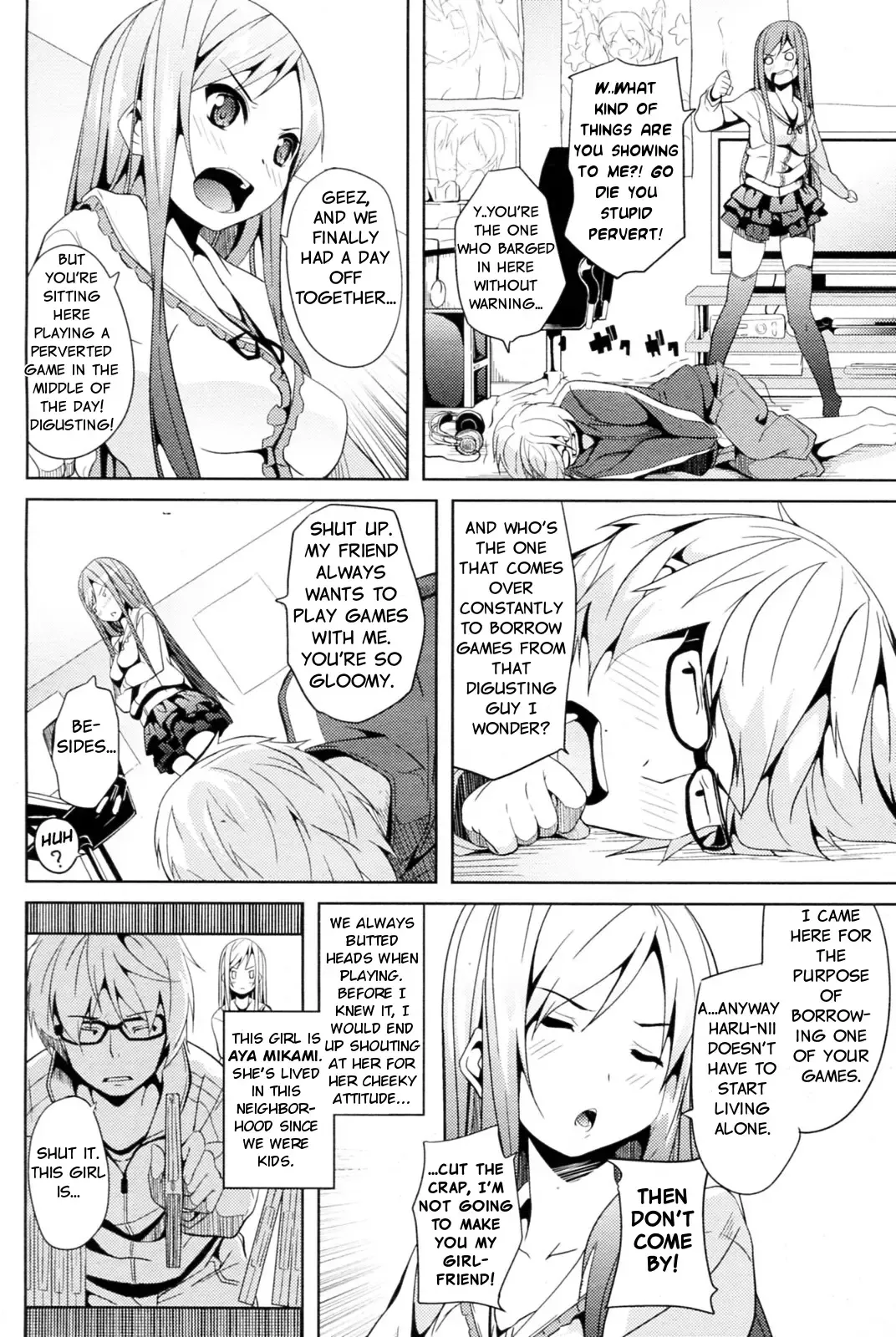 [Date] Nijigen Strike | 2D Strike Fhentai.net - Page 4