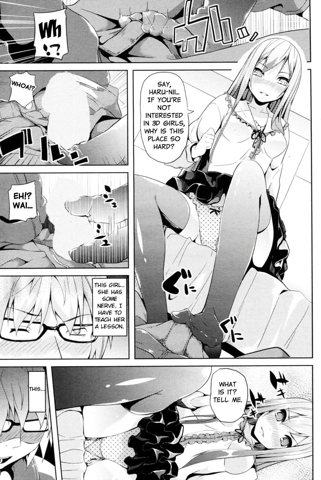 [Date] Nijigen Strike | 2D Strike Fhentai.net - Page 7