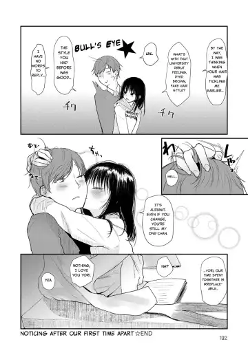 [Honryo Hanaru] Hanarete Hajimete Kizuku Koto | Noticing After Our First Time Apart Fhentai.net - Page 22