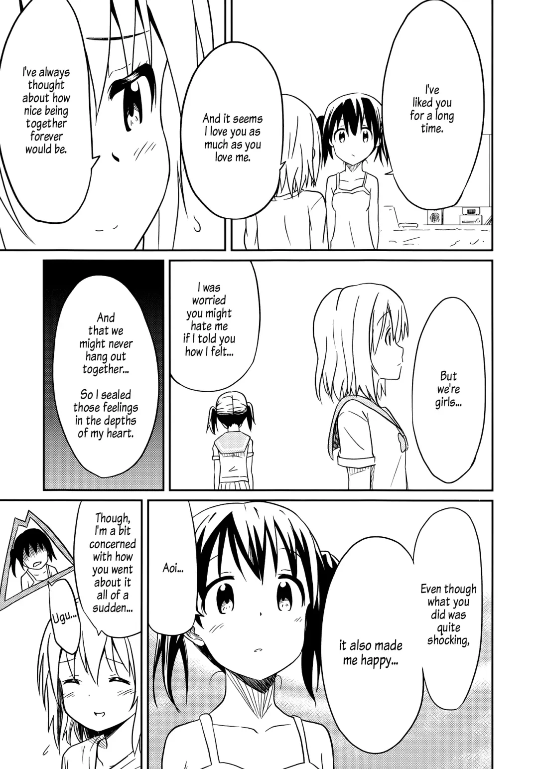 [Shibasaki Koh] Dear My FriEnd Fhentai - Page 26