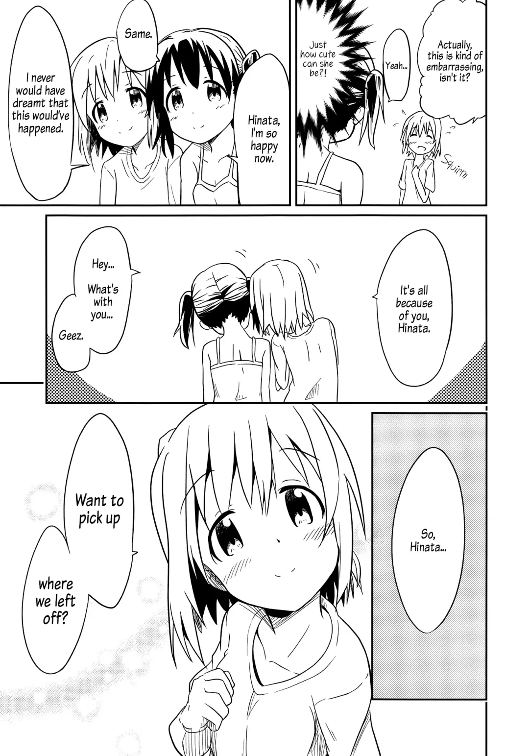 [Shibasaki Koh] Dear My FriEnd Fhentai - Page 28