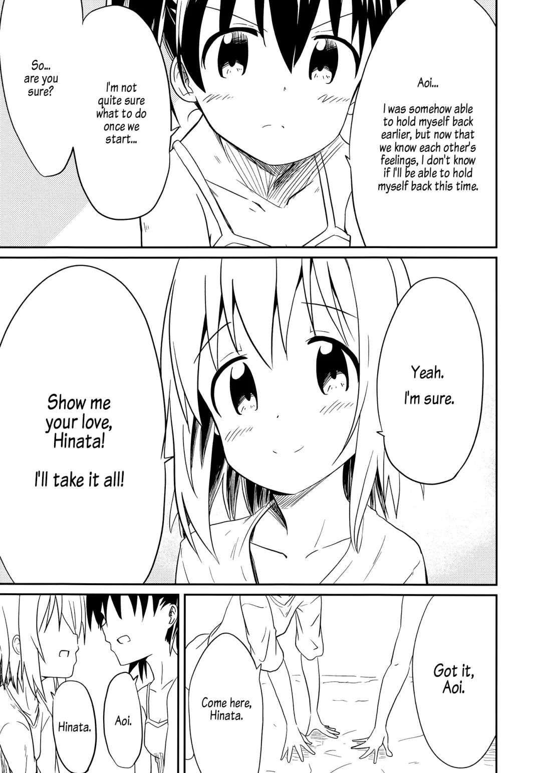 [Shibasaki Koh] Dear My FriEnd Fhentai - Page 30