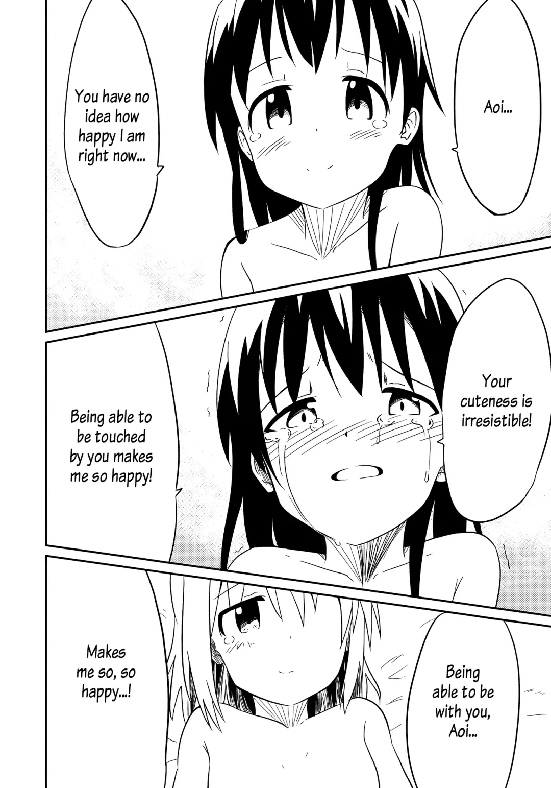 [Shibasaki Koh] Dear My FriEnd Fhentai - Page 41