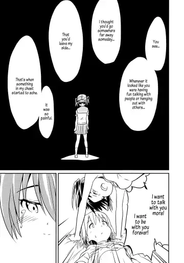 [Shibasaki Koh] Dear My FriEnd Fhentai.net - Page 20