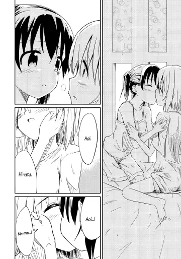 [Shibasaki Koh] Dear My FriEnd Fhentai.net - Page 31