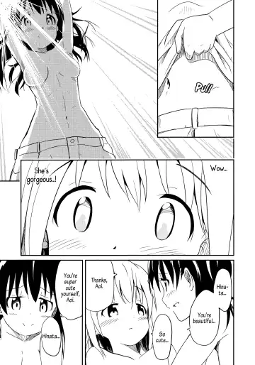 [Shibasaki Koh] Dear My FriEnd Fhentai.net - Page 34