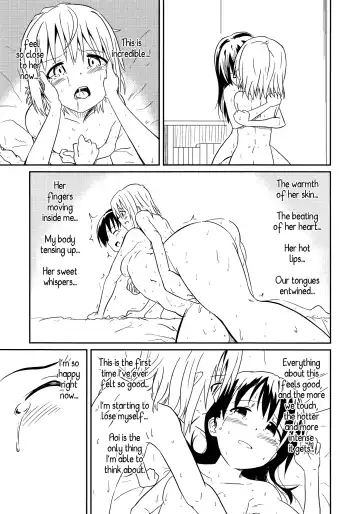 [Shibasaki Koh] Dear My FriEnd Fhentai.net - Page 40