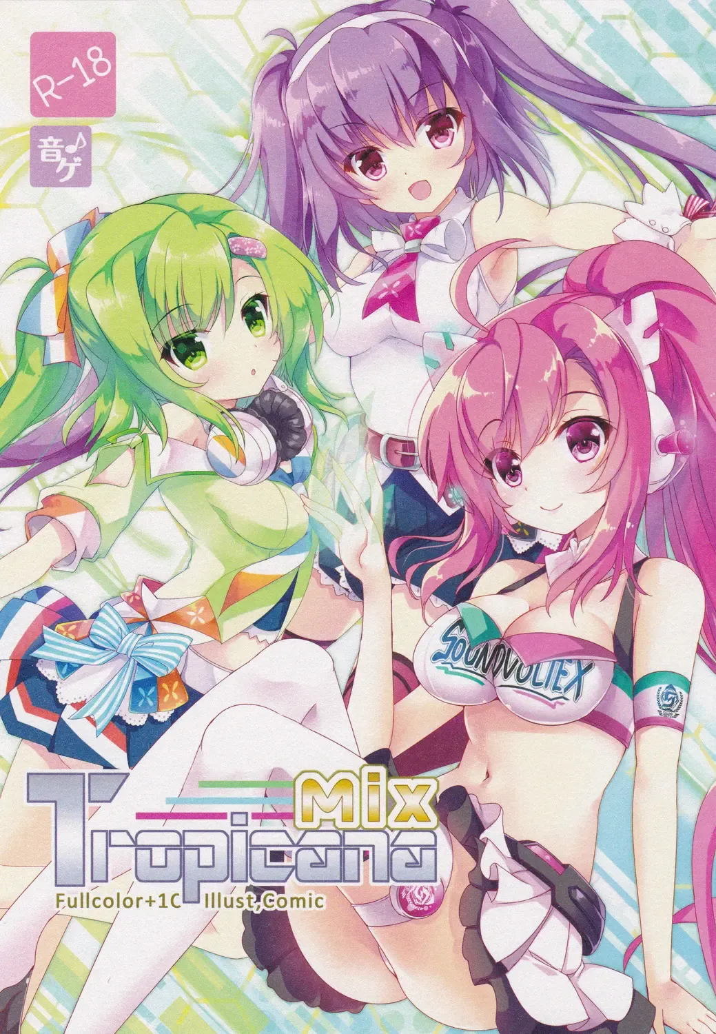 [Hinata Momo] Tropicana Mix Fhentai - Page 1