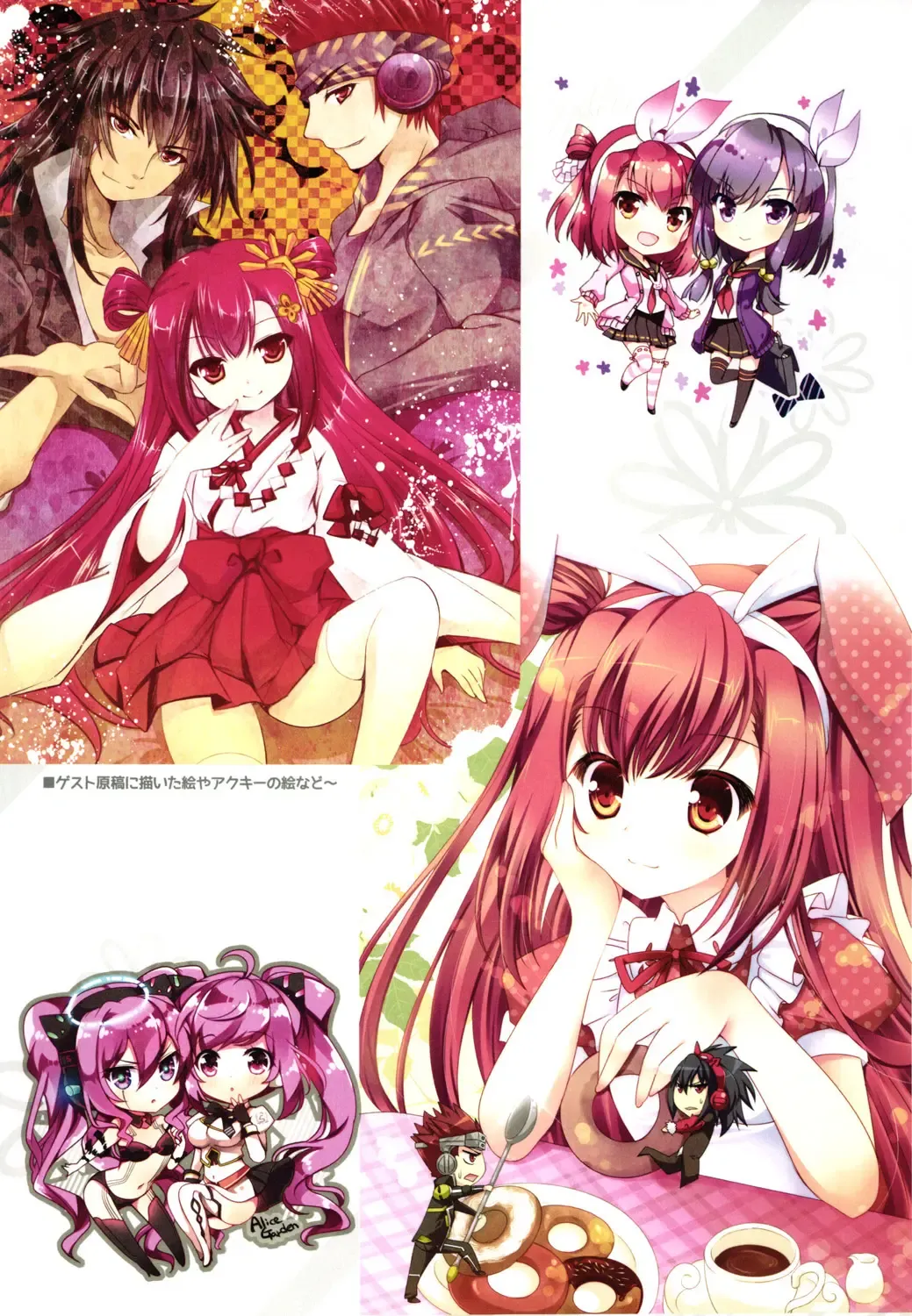 [Hinata Momo] Tropicana Mix Fhentai - Page 7