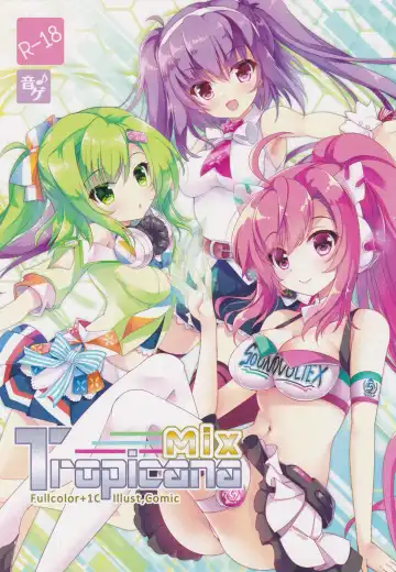 Read [Hinata Momo] Tropicana Mix - Fhentai