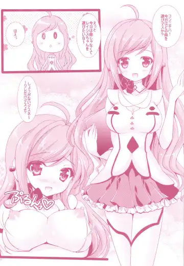 [Hinata Momo] Tropicana Mix Fhentai - Page 20