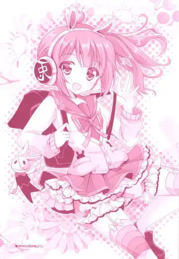 [Hinata Momo] Tropicana Mix Fhentai - Page 24