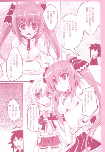 [Hinata Momo] Tropicana Mix Fhentai - Page 29