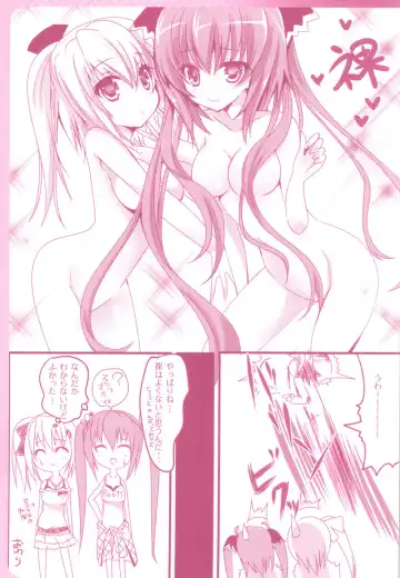 [Hinata Momo] Tropicana Mix Fhentai - Page 30