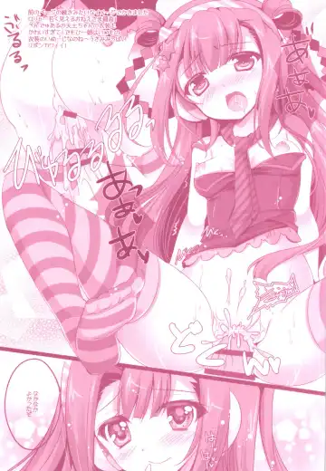 [Hinata Momo] Tropicana Mix Fhentai - Page 36