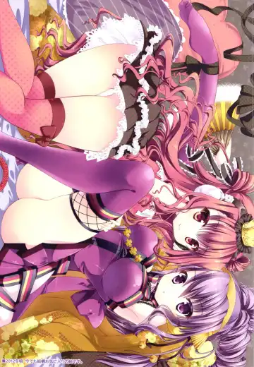 [Hinata Momo] Tropicana Mix Fhentai - Page 4