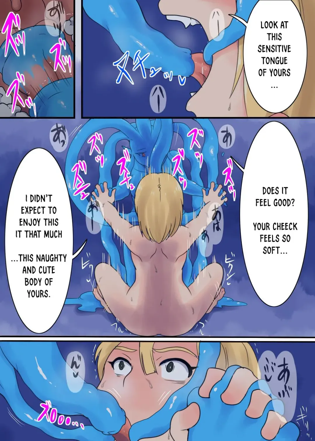 Onna Heishi Tainai Shinshoku Fhentai - Page 7